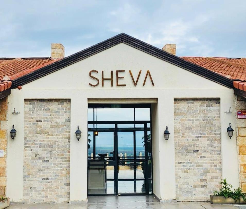 Sheva Hotel Gilboa Ma'ale Gilboa Exterior photo